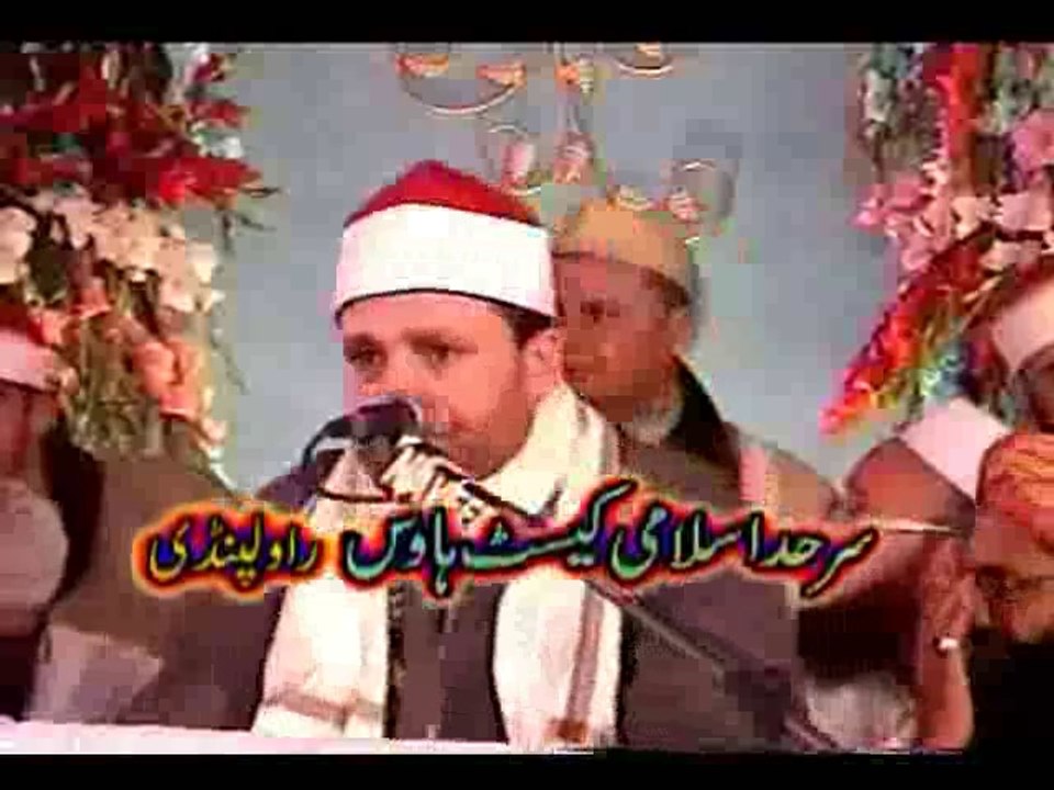الشیخ الھنداوی ۔۔۔ تلاوۃ القرآن