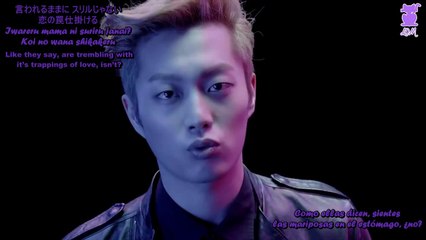 ADRENALINE - BEAST (Sub español + Color lyrics + Kanji + Romanji + English)