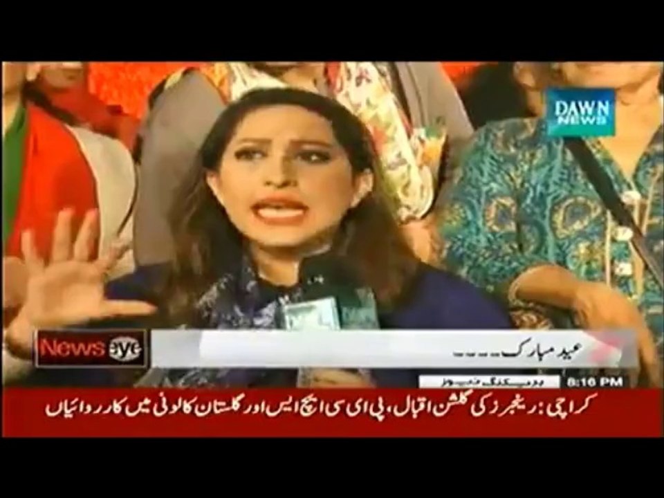 Imran Khan's interview with Meher Bukhari (6th Oct, 2014) Part 1
