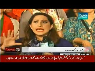 Imran Khan's interview with Meher Bukhari (6th Oct, 2014) Part 1