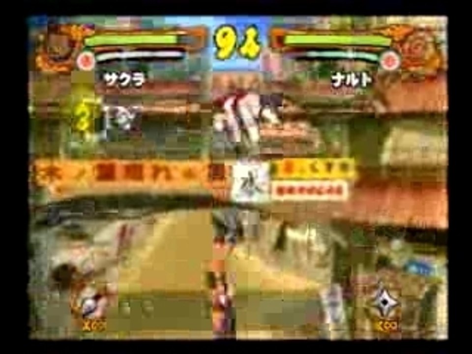 Ps2_Naruto_Narutimate_Accel