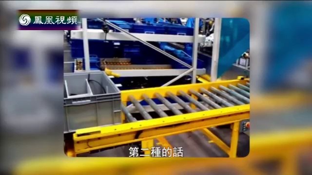 20141007 与梦想同行：华中科技大学“自导航无人运输车”（下）