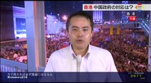 14 10 02 AK NWeb　香港民主派デモ