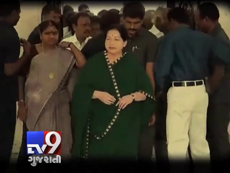 Karnataka High Court rejects Jayalalithaa bail...