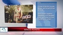 Aagadu movie review Mahesh Babu Videos