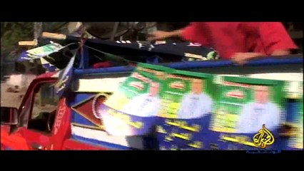 الطريق الى التحرير ٣_٣