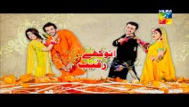 Anokhay Raqeeb Eid Special 7th October 2014 Full