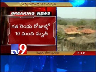 10 killed in 2 days due to Viral Fevers in Karimnagar