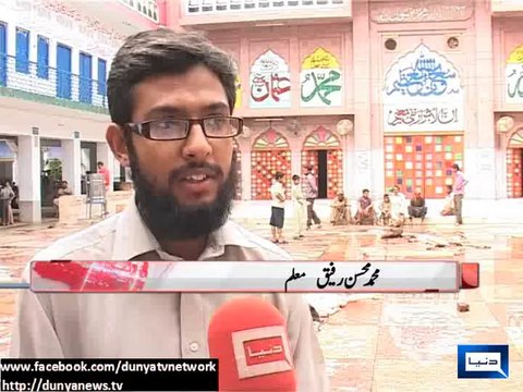 Dunya News - Nation celebrates 3rd day of Eid