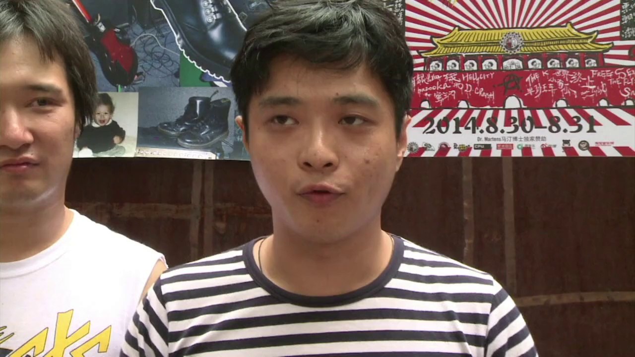 Anarchistes chinois: la colère corrosive des punks de Pékin