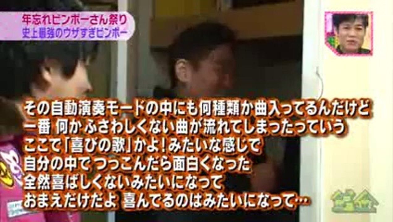 Takanori, Is it a flinch for an amateur of the singer choice that appeared in the studio?