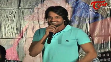 Romeo (Puri Raasina Prema Katha) Platinum Disc Function‬ || Sairam Shankar || Adonika