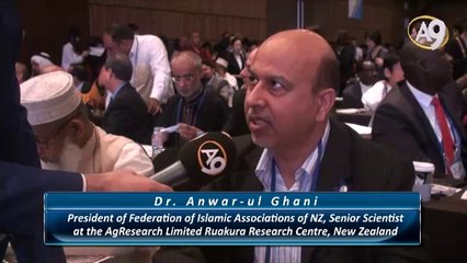 Dr. Anwar-ul Ghani – President of Federation of Islamic Associations of NZ, Senior Scientist at the AgResearch Limited Ruakura Research Centre, New Zealand