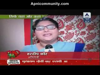 Yeh Hai Mohabbatein 8th October 2014 Raman Nai Kiya Nurse Ko Kiss www.apnicommunity.com