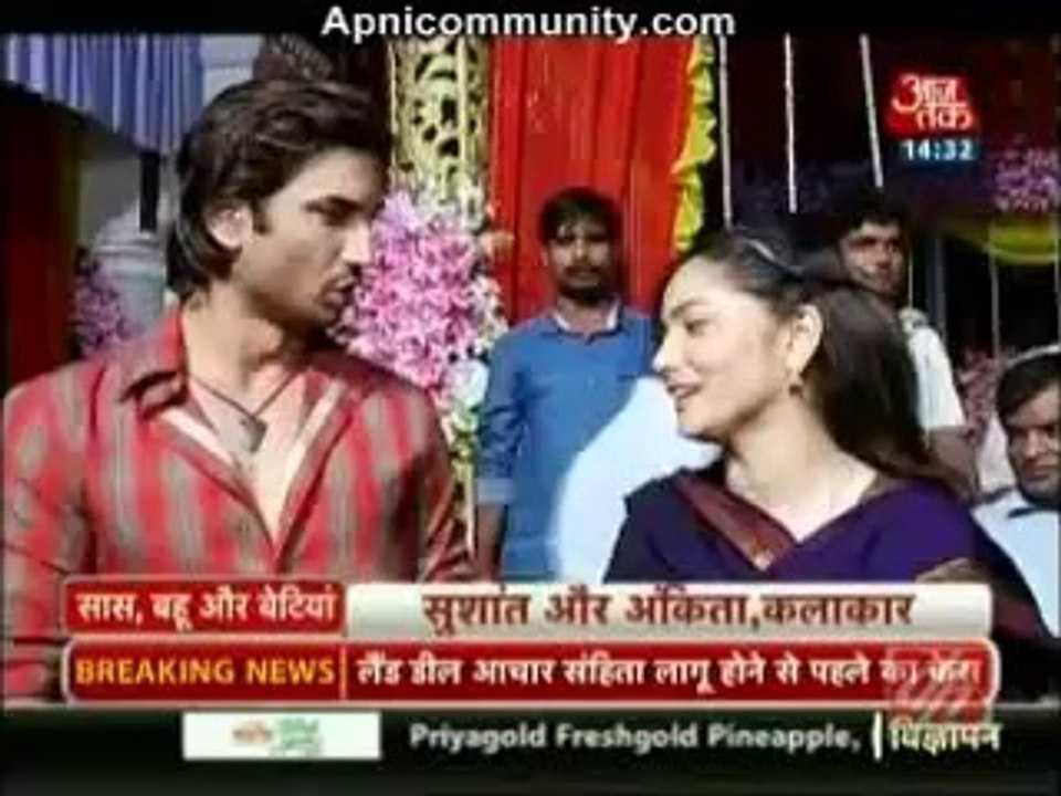 Pavitra Rishta - 8th October 2014 Phir teri kahani yaad ayi www.apnicommunity.com