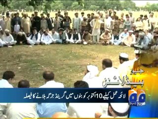 Geo Headlines-08 Oct 2014-1300