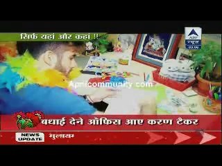 Fatafat Express 8th October 2014   Saas Bahu Aur Sajish Kii Birthday Celebration  www.apnicommunity.com