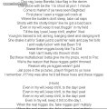 A$AP Rocky - Multiply Lyrics