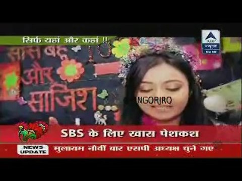 Fatafat Express 8th October 2014 Sitaro Nai Manaya Saas Bahu Aur Sajish Ka Janamdin apnicommunity.com