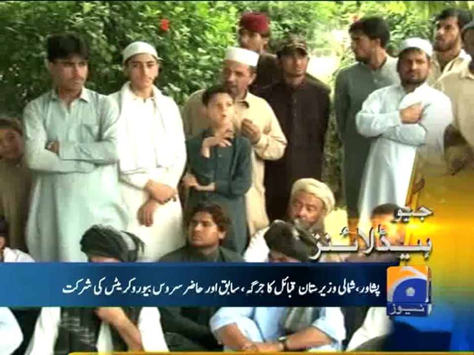 Geo Headlines-08 Oct 2014-1400