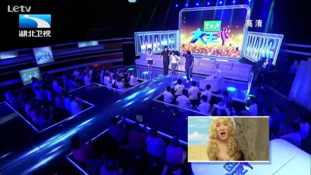 大王小王 20141008