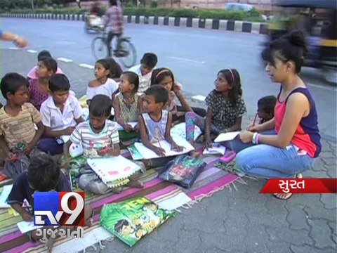 The footpath school that generates hope in Surat slums - Tv9 Gujarati