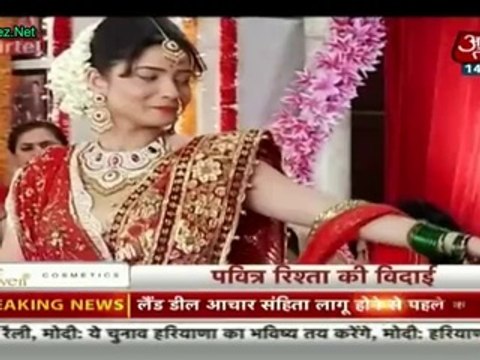 Saas Bahu Aur Betiyan [Aaj Tak] 8th October 2014pt1