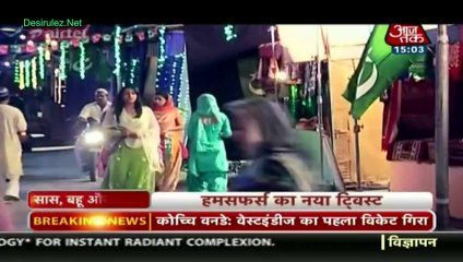 Saas Bahu Aur Betiyan [Aaj Tak] 8th October 2014pt2