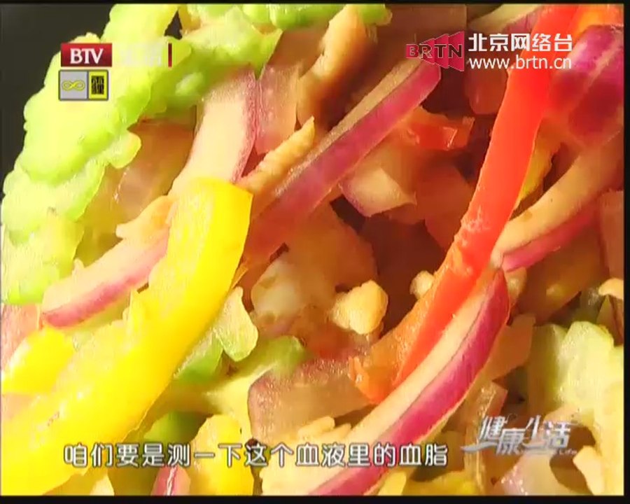 健康生活 2014-10-08