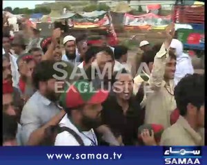 PTI protesters protest over non availabilty of food