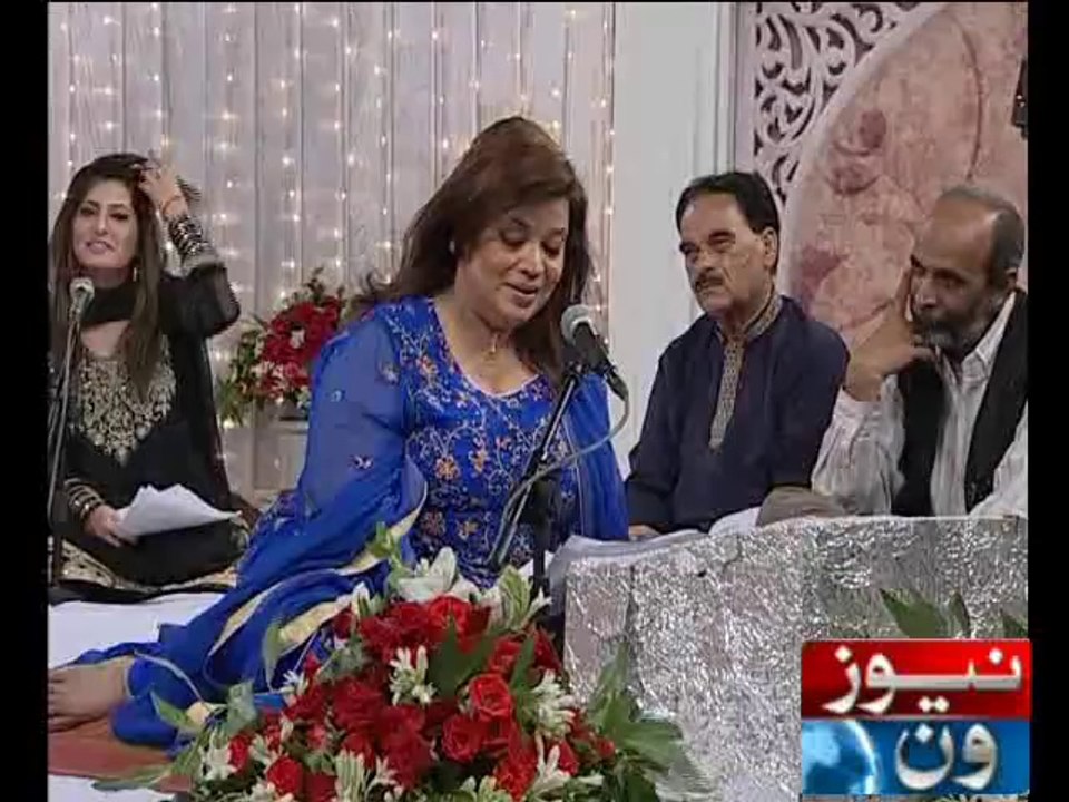 Namkeen Mushaira Eid First Day