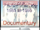 history documentary on sipah e sahaba pakistan lej