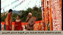 المسلسل الهندي ( سجين الحب ) الجزء ( 3 ) الحلقة [ 17 ] مدبلجة للعربية HD