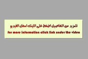 باقل سعر للمتر بارقى أحياء 6 أكتوبر و بتسهيلات فى الدفع بدون فوائد - mlseg.com