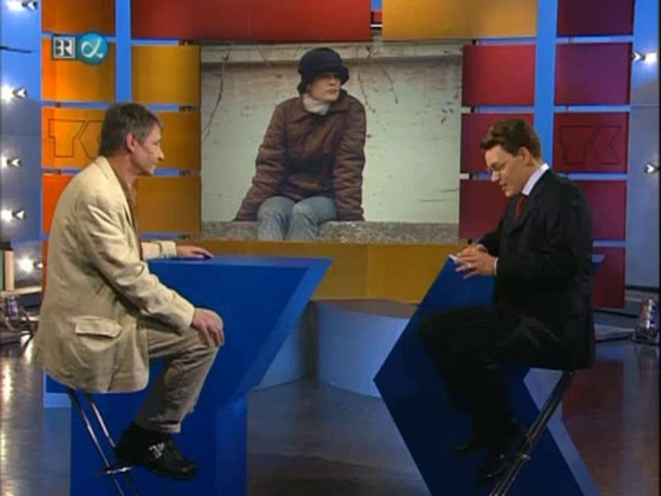 Deutsch 07 - Rezension und Kritik