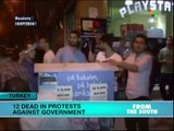 12 dead in protests against Turkish Government