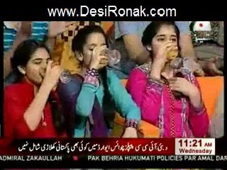 Doodh PATTI Eid Special day 3 p 6