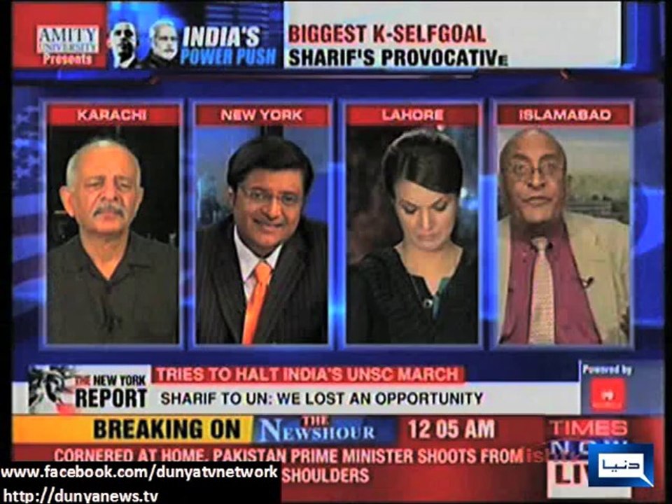 Dunya News-India wages 'unannounced war' in madness after PM Nawaz raised Kashmir issue in UNGA