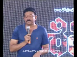 Shiva Movie 25 Years Celebrations Part-3