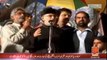 Dr.Qadri condemning Nawaz Sharif's silence on drone attacks, Indian cross-border attacks