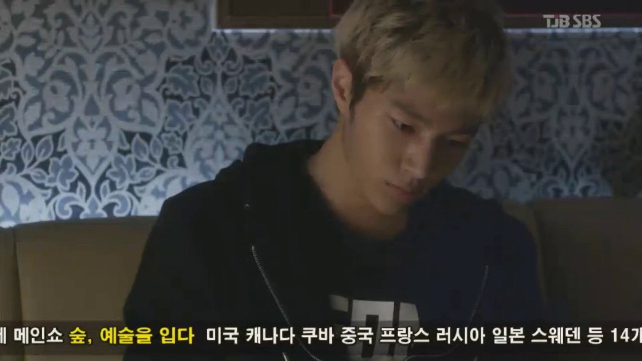 141008 Ep 7 Part 7