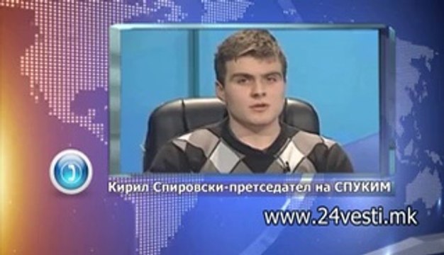 VISOKO OBRAZOVANIE I SPUKIM 08 10