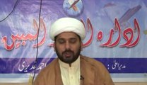 Tafseer e sura baqarah ayat 62 to64 in reza najaf imam bargah iqbal town lahore