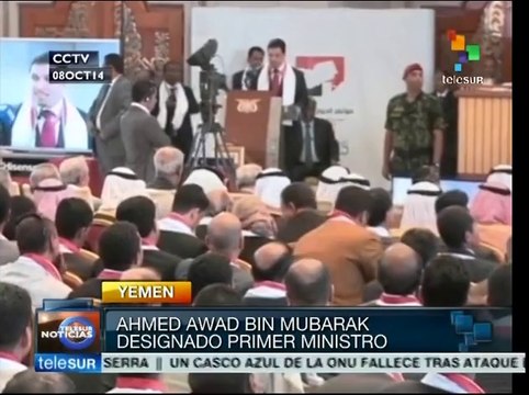 Ahmed Awad Bin Mubarak es designado como Primer Ministro de Yemen