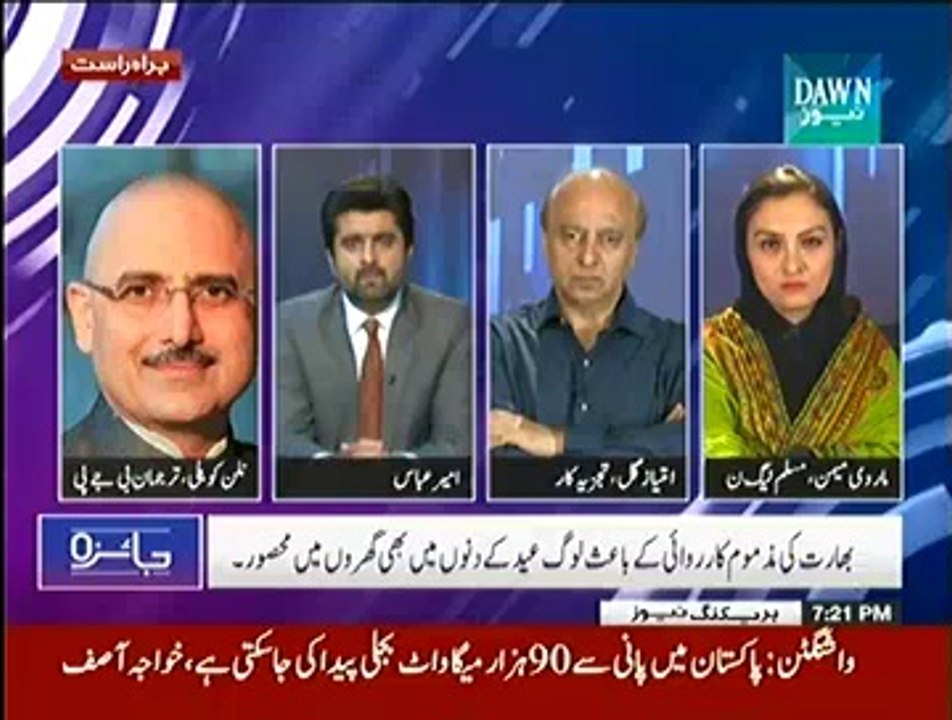 Jaiza  – 8th October 2014