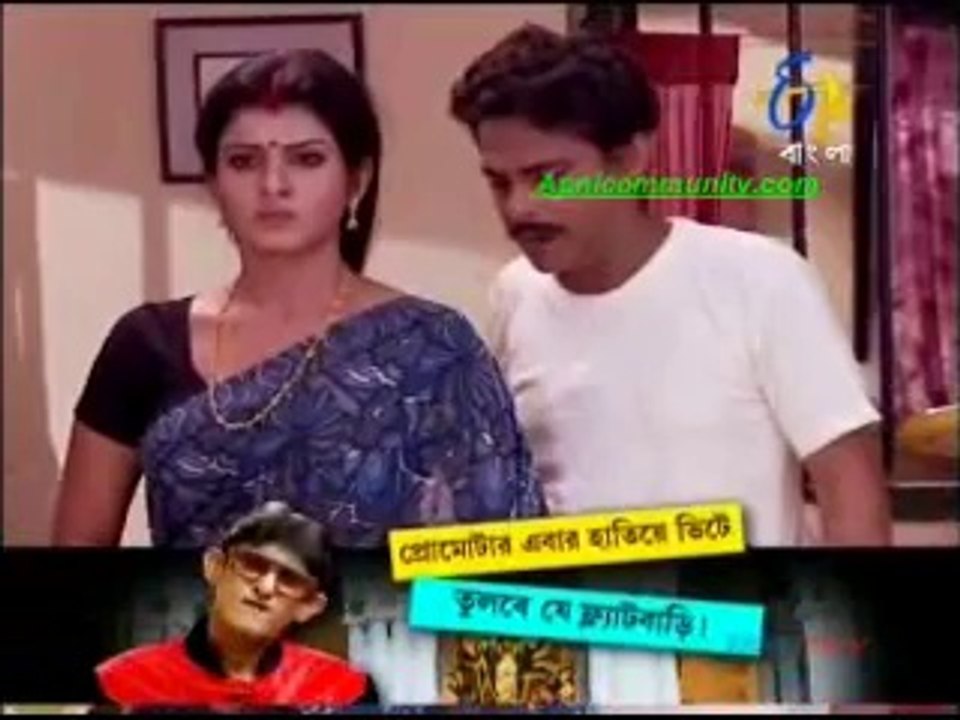 Dui Prithibi(etv bangla)-8th Oct-2014-pt1
