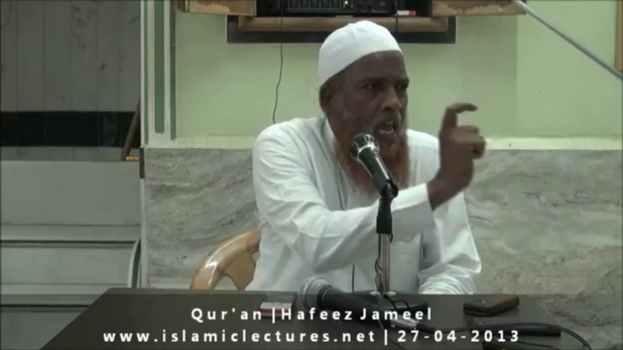 Quran Urdu Hindi By Hafeez Jameel