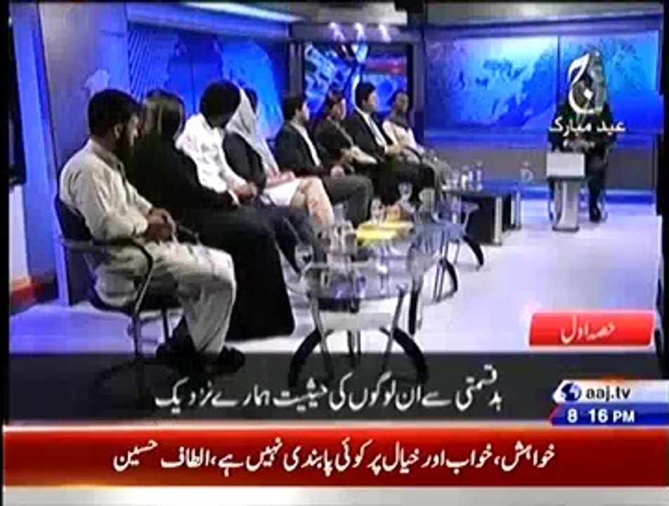 Live With Talat  – 8th October 2014