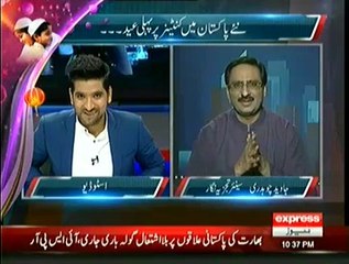 Imran Khan is the Only Person Who is Not Happy Even with Himself - Javed Chaudhry