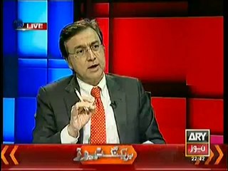 Mian Manzoor Watto advices Zardari to forget Lahore now -- Moeed Pirzada